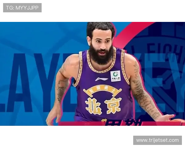 CBA官方宣布北控队新注册外援里勒与德瑞恩西伯恩正式加盟